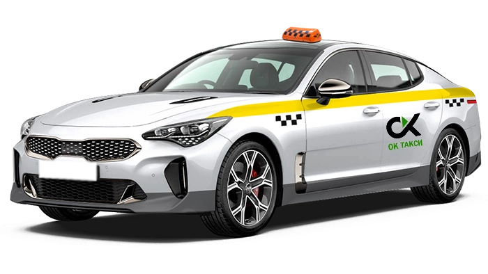 Автомобиль такси эконом-класса